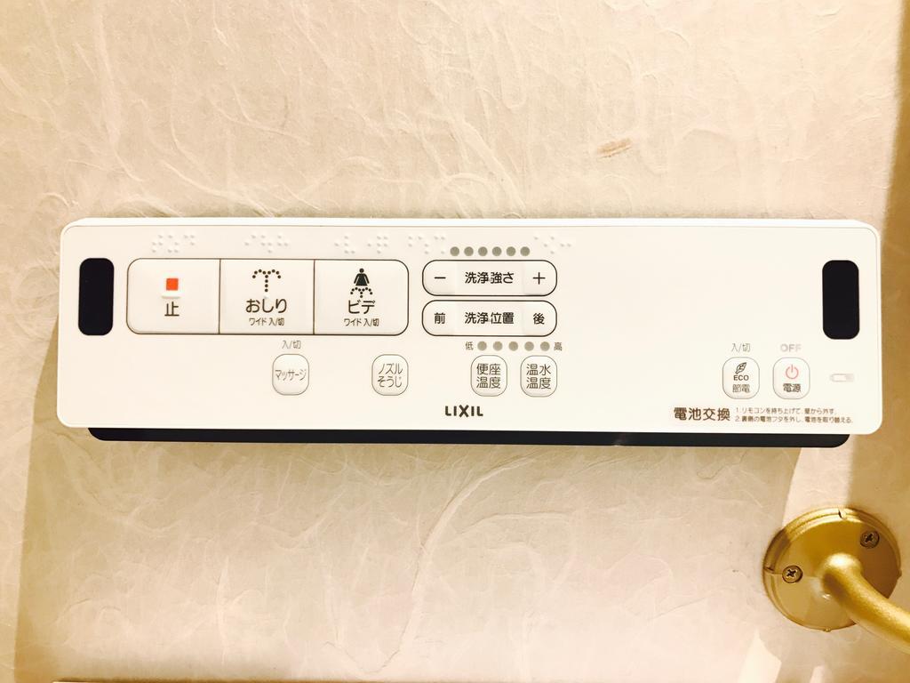 Mibuan Villa Kyoto Luaran gambar