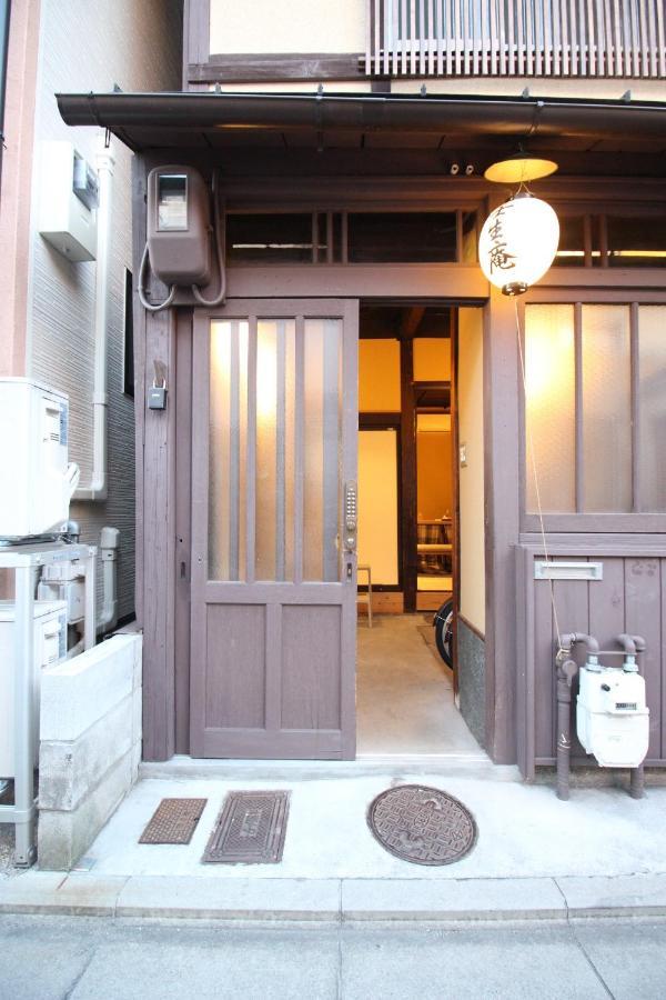 Mibuan Villa Kyoto Luaran gambar